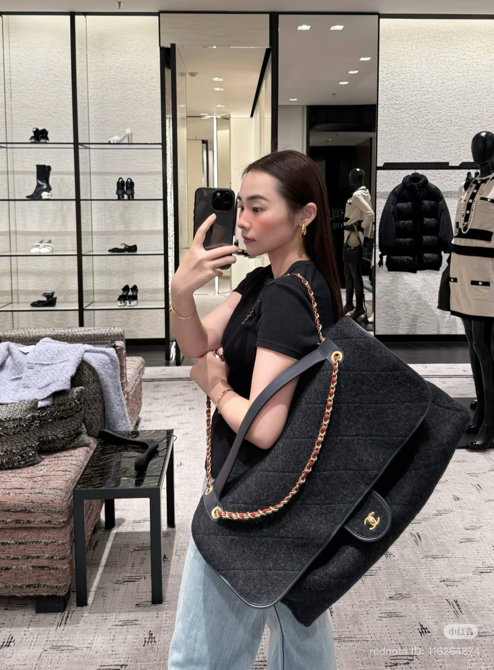 Сумка CHANEL