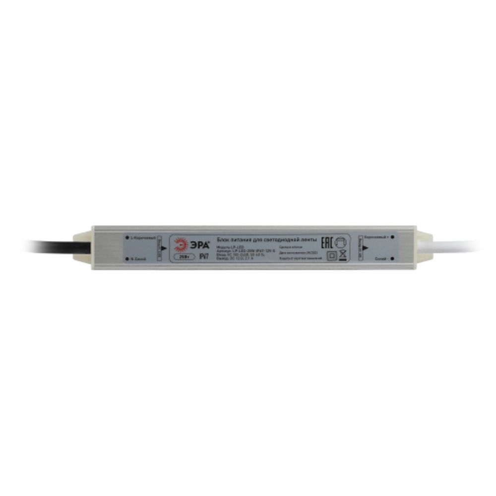 Блок питания ЭРА LP-LED-25W-IP67-12V-S | Источники питания