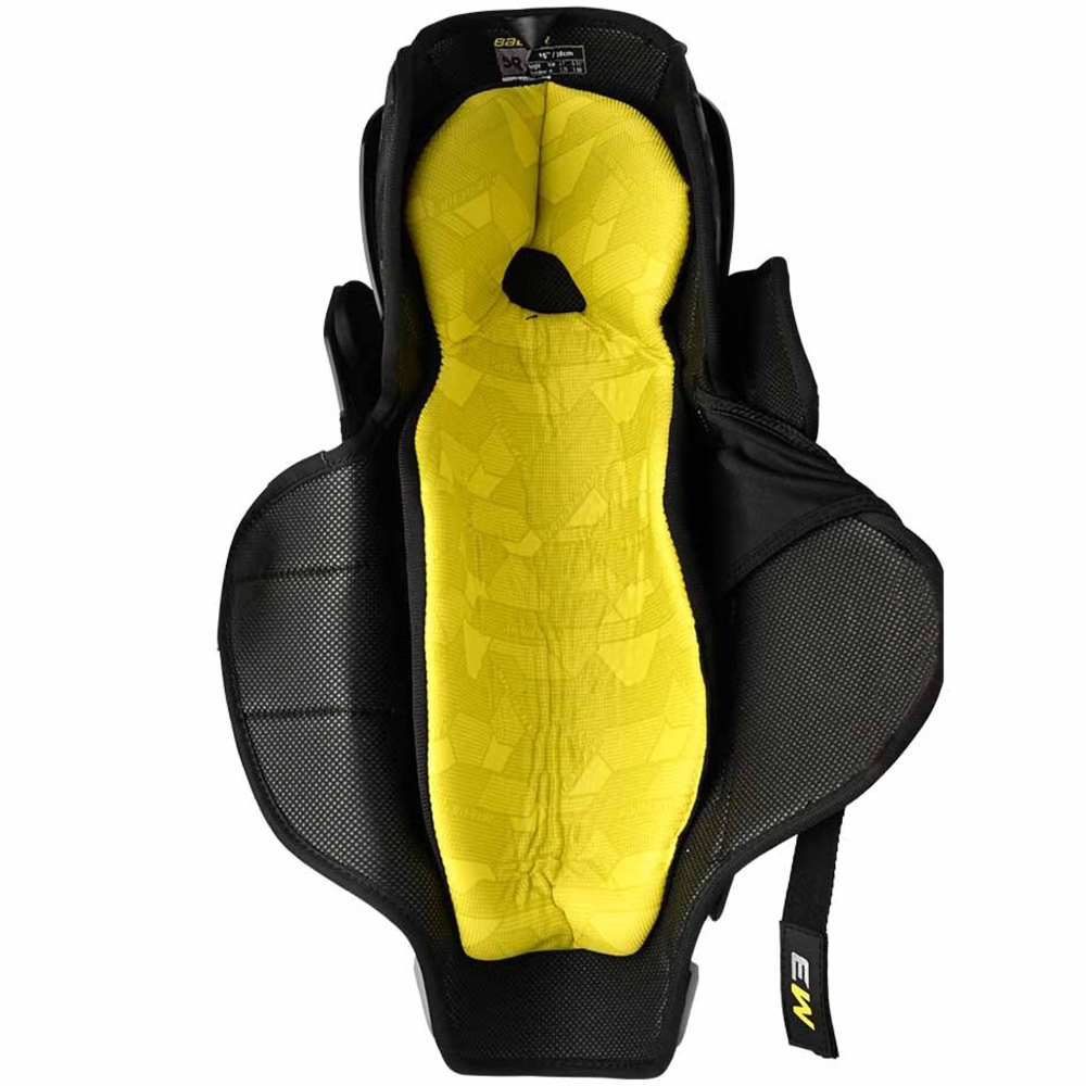 Щитки Bauer S23 Supreme M3 SR