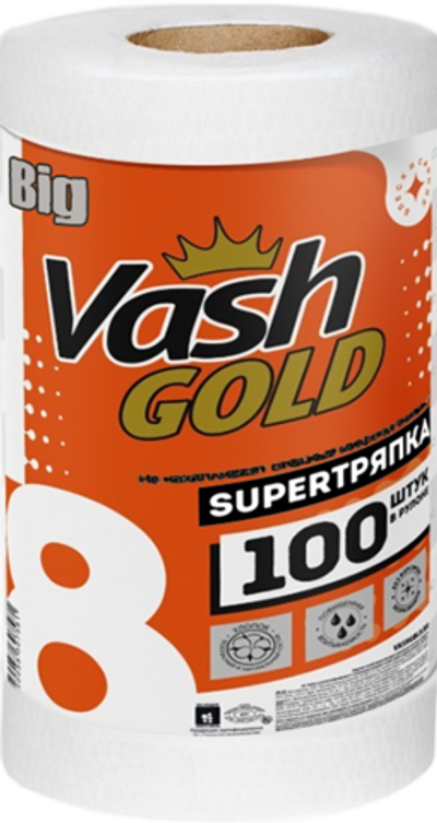 VASH GOLD Super Тряпка BIG 100л/рул с ПОДУШЕЧКАМИ повыш впитыв/ д/убор п/ремонта,чистки/полир поверх*10 оран эт