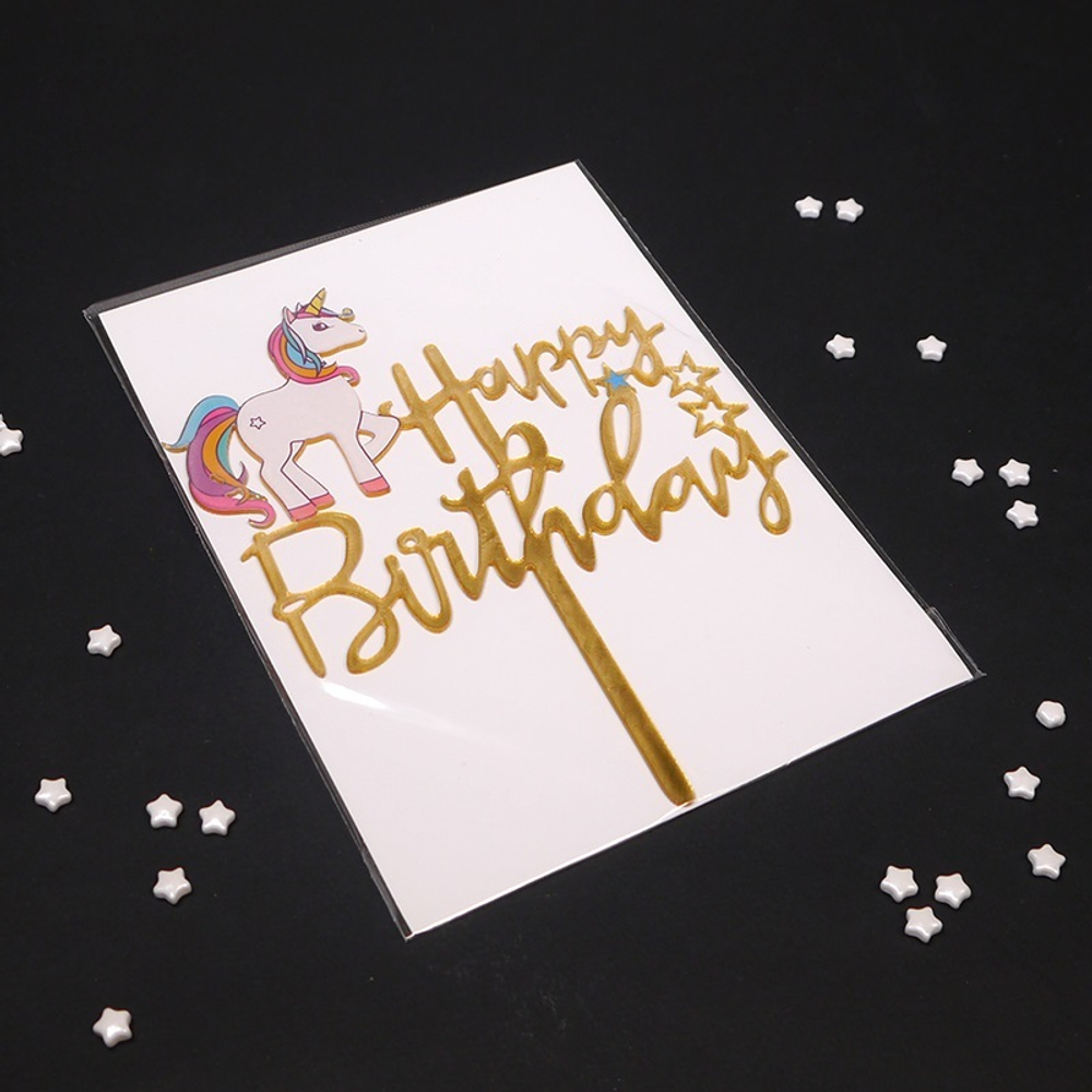 Топпер "Happy Birthday, Единорог" золотой 11*12 см