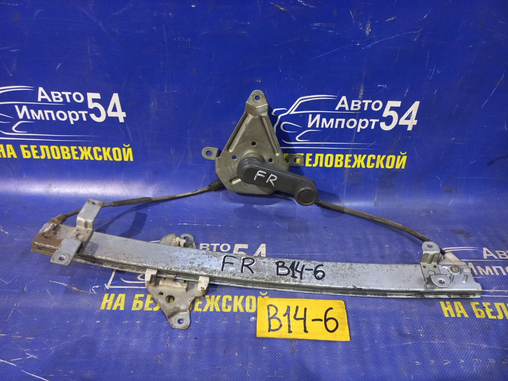 Стеклоподъемник передний правый NISSAN SUNNY 1998