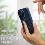 Дизайнерский чехол для IPHONE 15 PRO с поддержкой беспроводной зарядки
