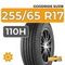 Goodride SU318 255/65 R17 110H