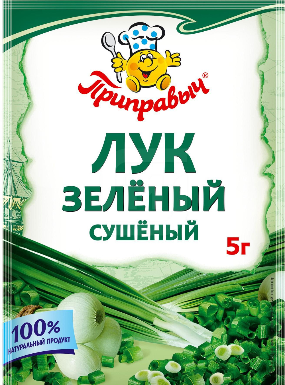 Лук Зеленый Сушеный 5 гр. Приправыч