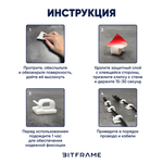 Крючки, клипсы для гирлянды самоклеящиеся, фиксатор для проводов, кабеля белый, 20 шт