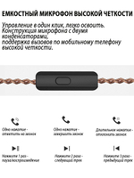 Наушники KZ ZST-X с микрофоном, черные