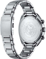 Мужские японские наручные часы Citizen CA7040-85L