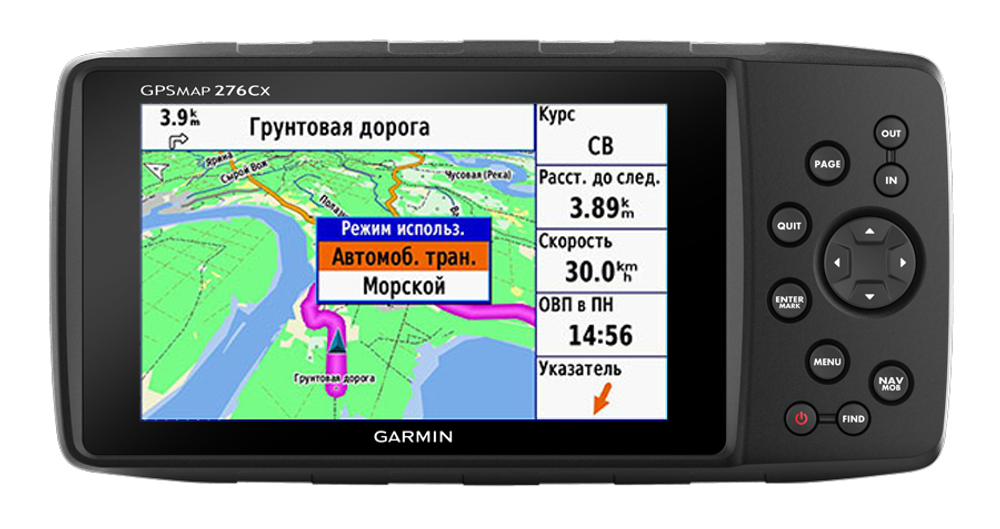 Навигатор Garmin GPSMAP 276Cx,  010-01607-01