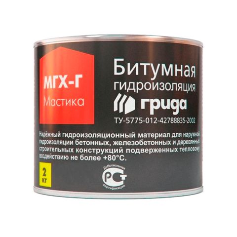 Мастика гидроизоляционная битумная Грида МГХ-Г