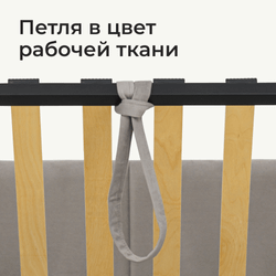 Кровать детская Камелия с подсветкой с пультом управления