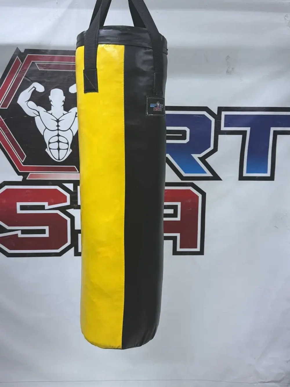 Груша детская чёрно-жёлтая SportAsia для отработки ударов