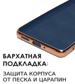 Стильный глянцевый чехол для XIAOMI 12 / 12X (не PRO,T,S,LITE!) с кольцом-подставкой и бархатной подкладкой