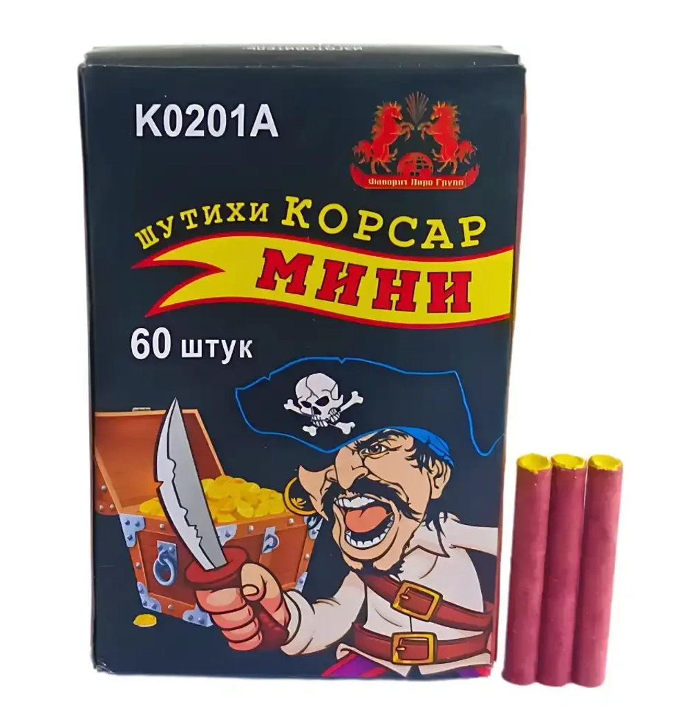 K0201a Корсар: Терочные петарды шестидесятки от Фаворит Пиро Групп — стабильный эффект и яркий хлопок.