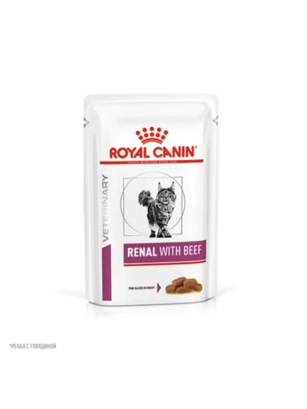 Renal with beef Корм для кошек Говядина 85г*28шт