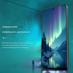 Защитное стекло Nillkin H+ PRO для Vivo X300 Pro