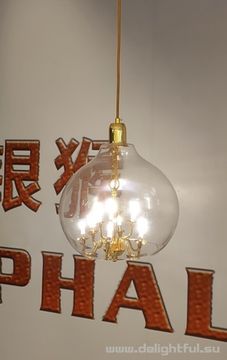 KING EDISON GRANDE PENDANT By Vanessa Battaglia + Brendan Young, For Mineheart