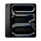 Планшет Apple iPad Pro 2025 13" Wi-Fi+Cellular 512Gb Черный космос Space black