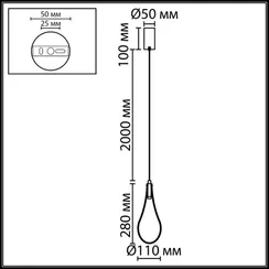 Подвесной светильник BRAID 7148/5L Odeon Light