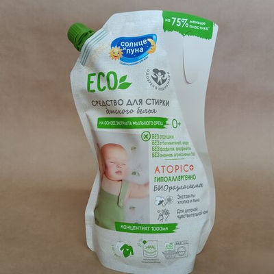 СОЛНЦЕ И ЛУНА ECO Средство для стирки детского белья 0+ дой-пак 1000мл