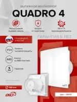 QUADRO