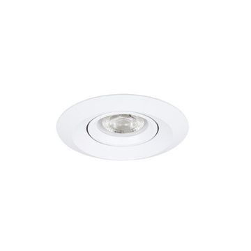 Встраиваемый точечный светильник 1*G5.3 A2762PL-1WH белый Mira Minii Arte Lamp