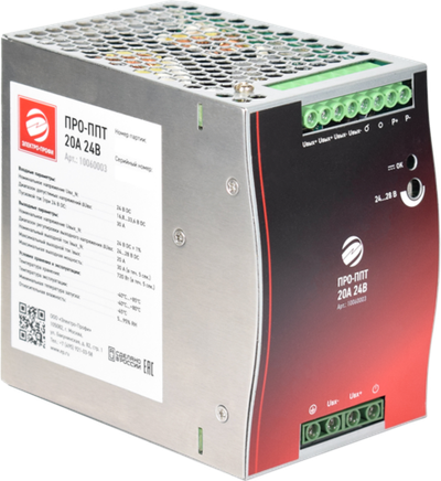 ПРО ППТ 20A 24VDC