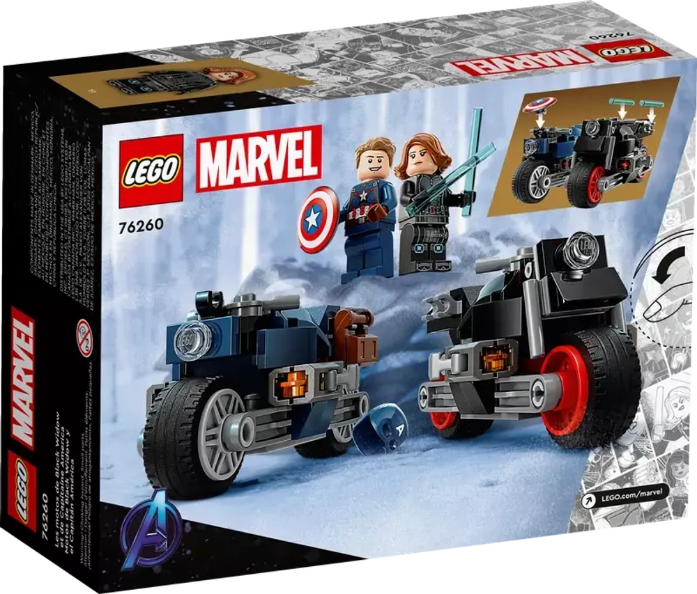 Lego 76260 Black Widow & Captain America Motorcycles