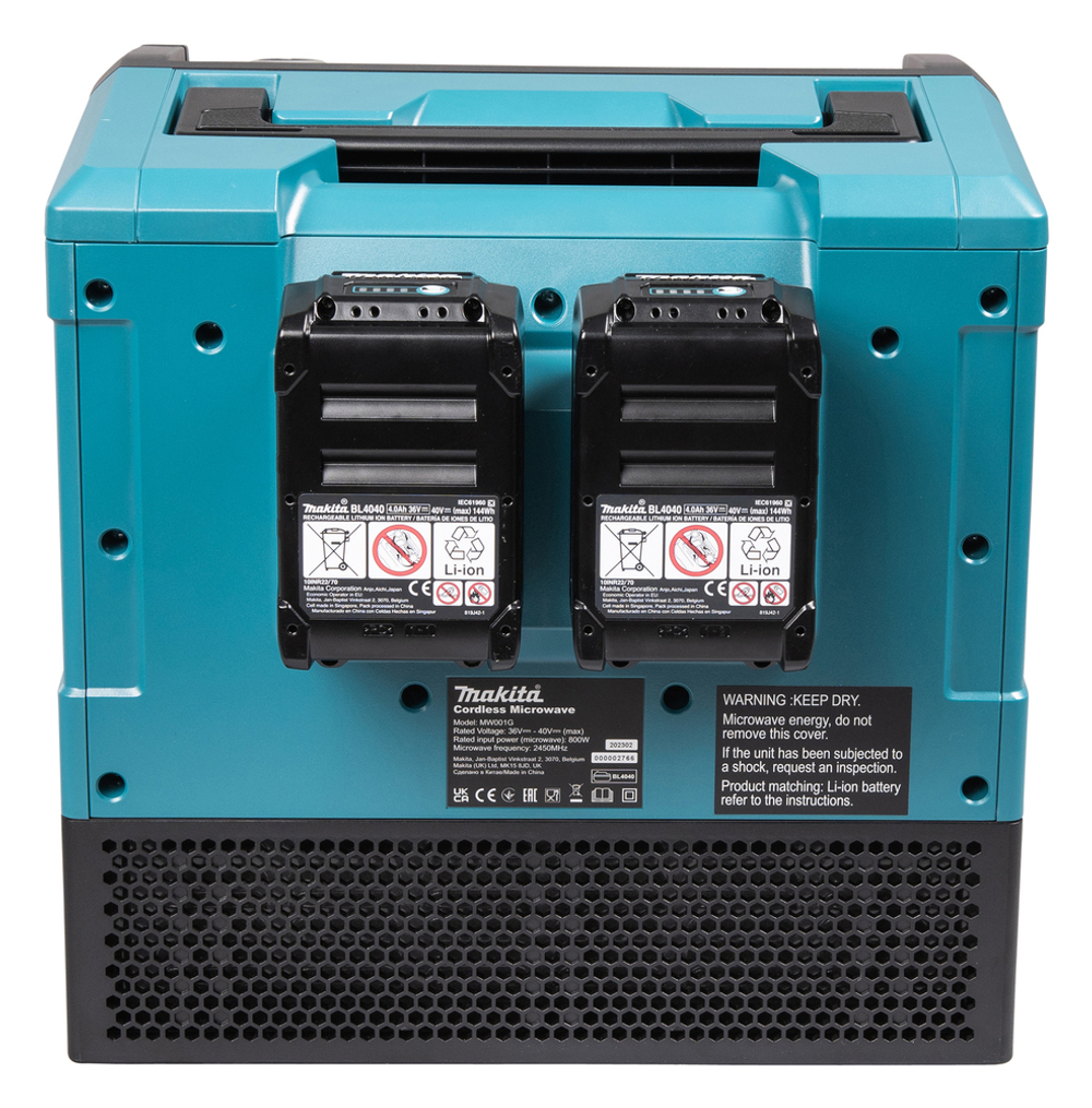 Микроволновая печь аккум. XGT 40В, 500Вт/350Вт, V=8л, USB, подсветка Makita MW001GZ
