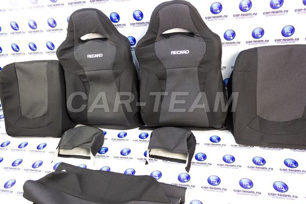 Анатомический комплект для переделки сидений ВАЗ в "Recaro" ("Рекаро") из ткани "Ультра" или "Искринка"
