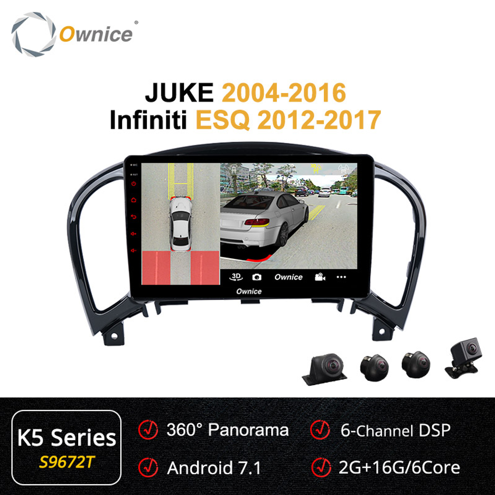 Установочный комплект для NISSAN Juke 2010+  KUBERG OL-9672