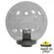 Наземный светильник Globe 300 G30.B30.000.BZE27 Fumagalli