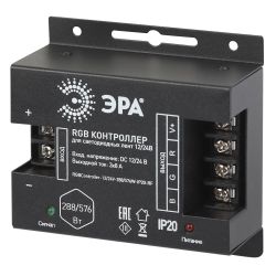 Контроллер ЭРА RGBController-12/24V-288/576W-IP20-RF для светодиодной ленты с радио пультом | Контроллеры