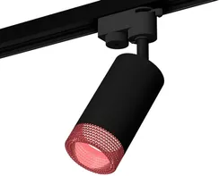 Трековый светильник Track System XT6323082 Ambrella