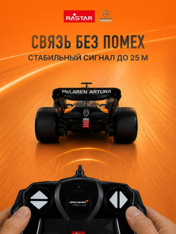 Игровой набор с гоночной Машинкой, Конструктор автомобиля +25 и более сюрпризов, игрушки для мальчиков, ZURU Metal Machines Speed Heroes, 67125