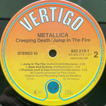 Metallica ‎– Creeping Death / Jump In The Fire (Голландия 1990г.) EP