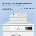 Одеяло БайБэйс