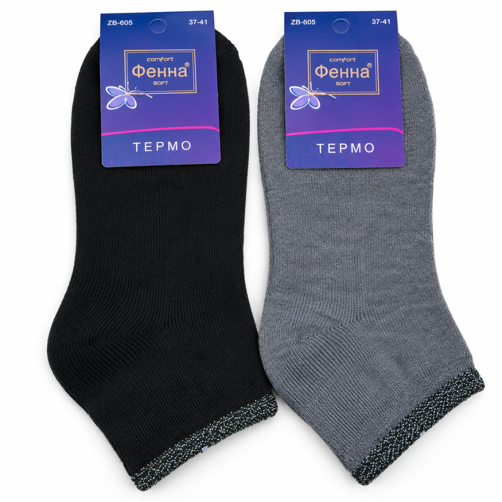 Носки женские короткие теплые Фенна