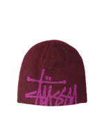 Шапка Brushed Out Basic Skullcap