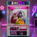 Призовой автомат кран-машина «Гигант»