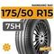 Nankang NA1 175/50 R15 75H