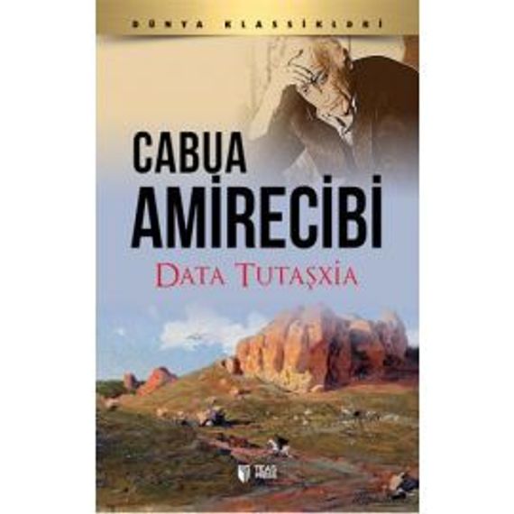 Cabua Amirecibi