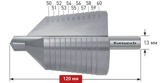 Ступенчатое сверло Ø 50-60 мм, Karnasch, арт. 21.3024