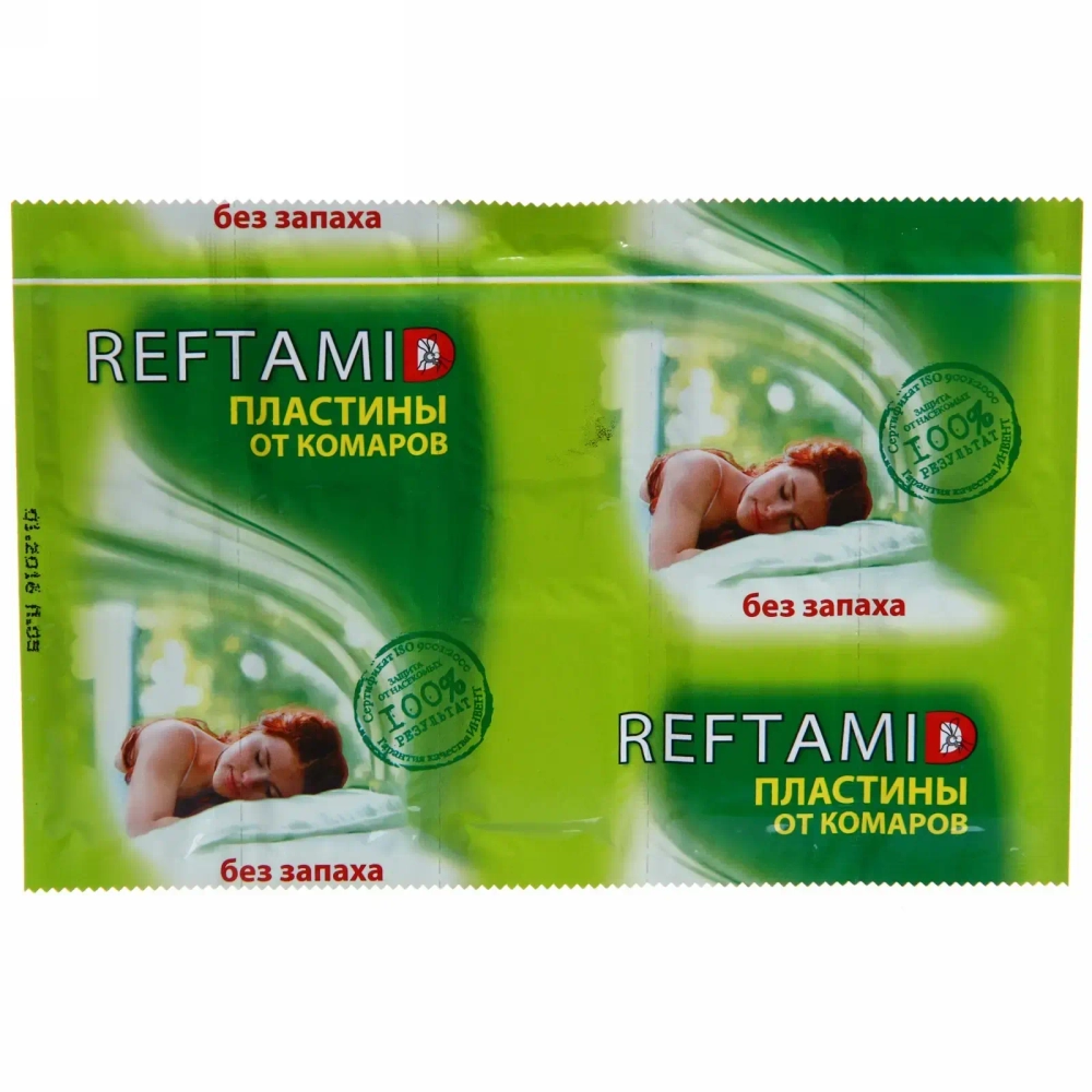 Пластины от комаров «Рефтамид» 10 шт (без запаха)