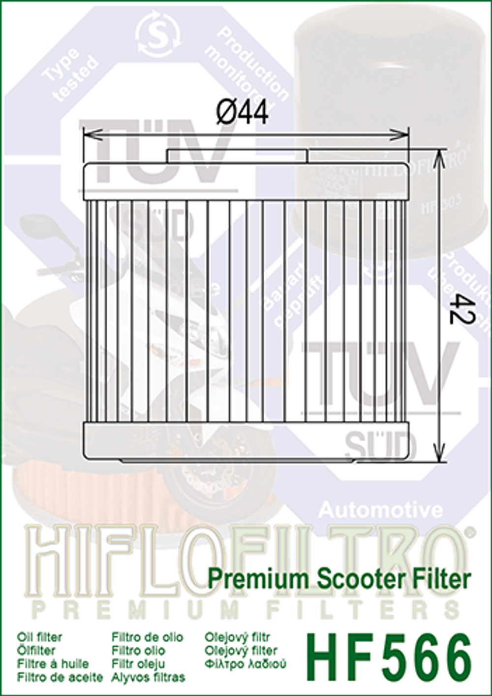 Фильтр масляный Hiflo Filtro HF566