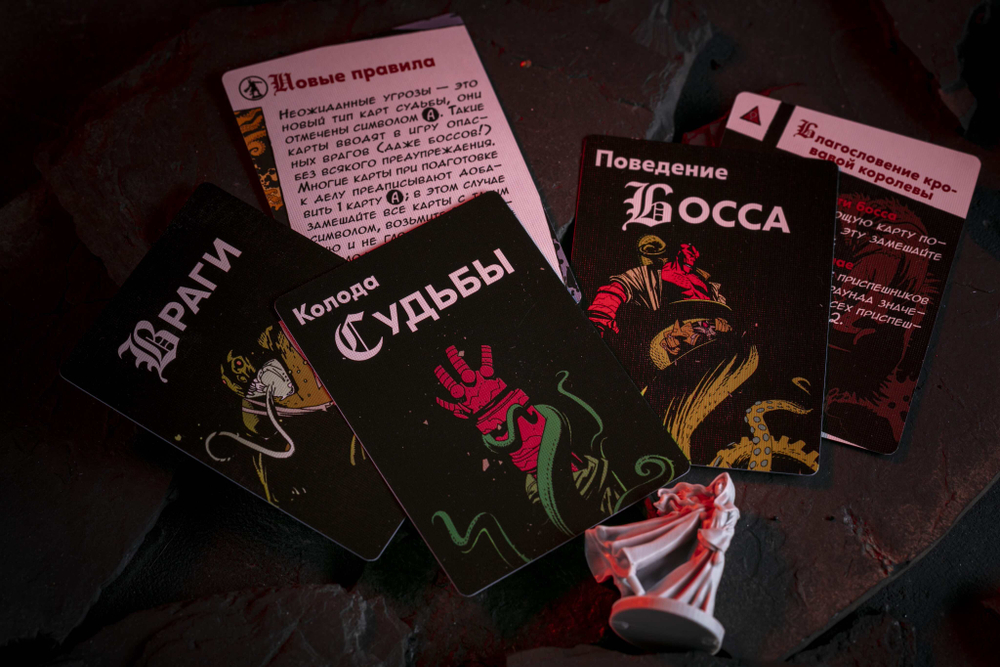 Хеллбой. Нимуэ, кровавая королева-16269-crowdgames.ru-17