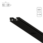 Магнитный шинопровод Arte Lamp RAPID-ACCESSORIES A613206 2м