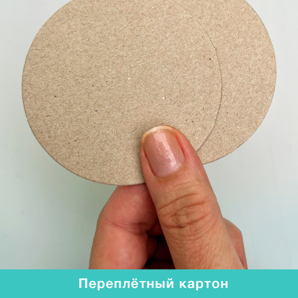 Талисман Красна девица