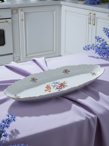 Для рыбы