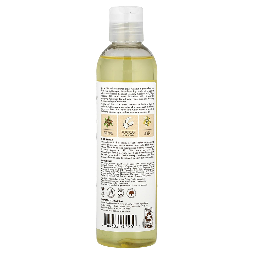 SheaMoisture, 100% кокосовое масло первого отжима, масло для тела для ежедневного увлажнения, 8 жидких унций (237 мл)